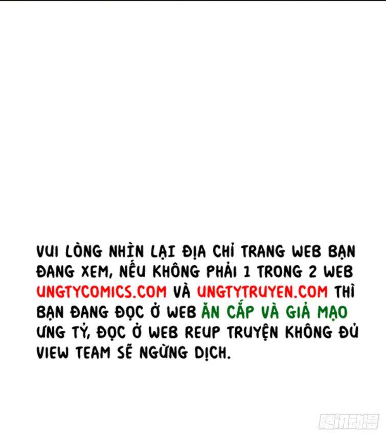 Tôi Hoài Nghi Ảnh Đế Đang Theo Đuổi Tôi Chap 16 - Next Chap 17