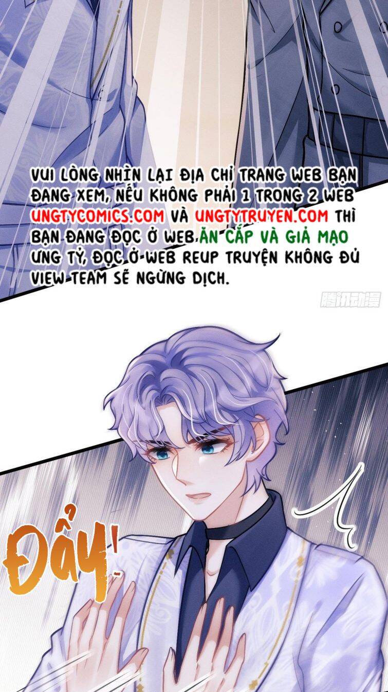 Tôi Hoài Nghi Ảnh Đế Đang Theo Đuổi Tôi Chap 16 - Next Chap 17