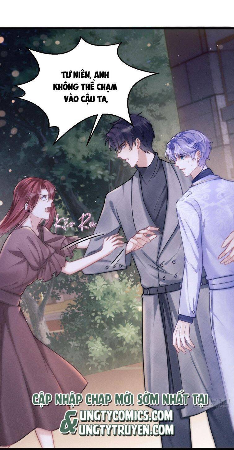 Tôi Hoài Nghi Ảnh Đế Đang Theo Đuổi Tôi Chap 16 - Next Chap 17