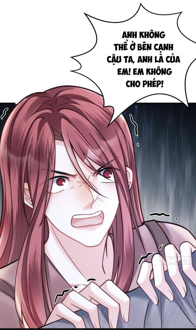 Tôi Hoài Nghi Ảnh Đế Đang Theo Đuổi Tôi Chap 16 - Next Chap 17