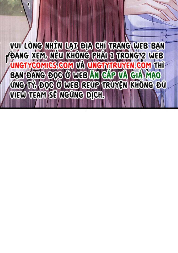 Tôi Hoài Nghi Ảnh Đế Đang Theo Đuổi Tôi Chap 16 - Next Chap 17