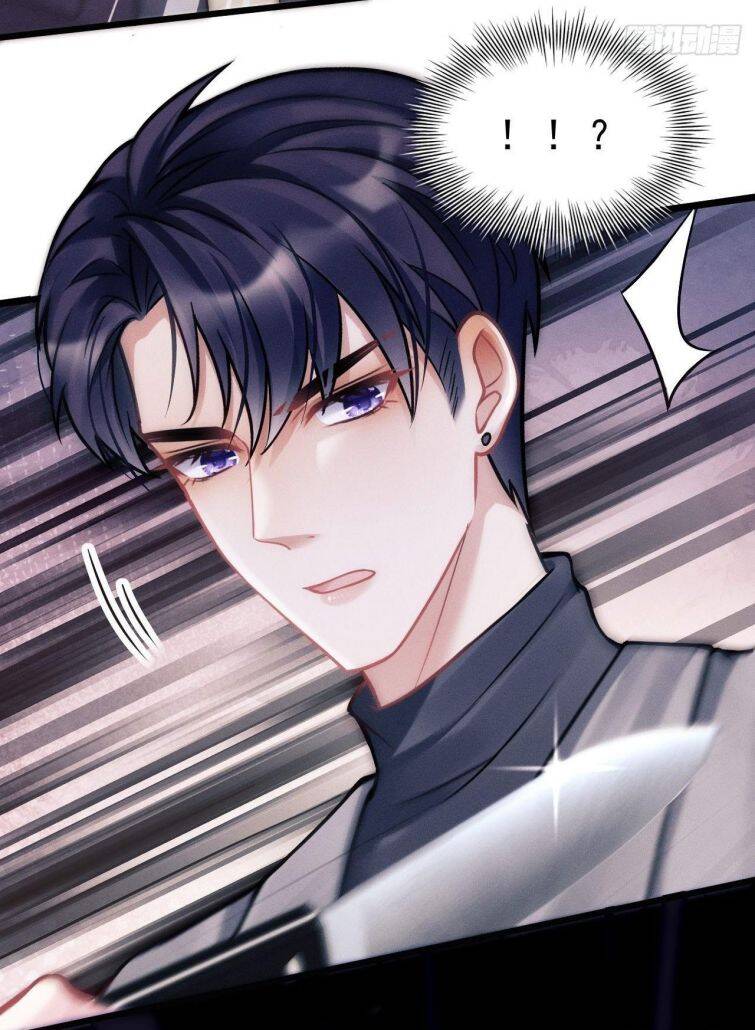 Tôi Hoài Nghi Ảnh Đế Đang Theo Đuổi Tôi Chap 16 - Next Chap 17