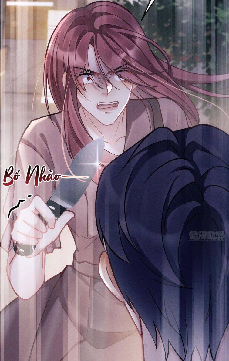 Tôi Hoài Nghi Ảnh Đế Đang Theo Đuổi Tôi Chap 16 - Next Chap 17