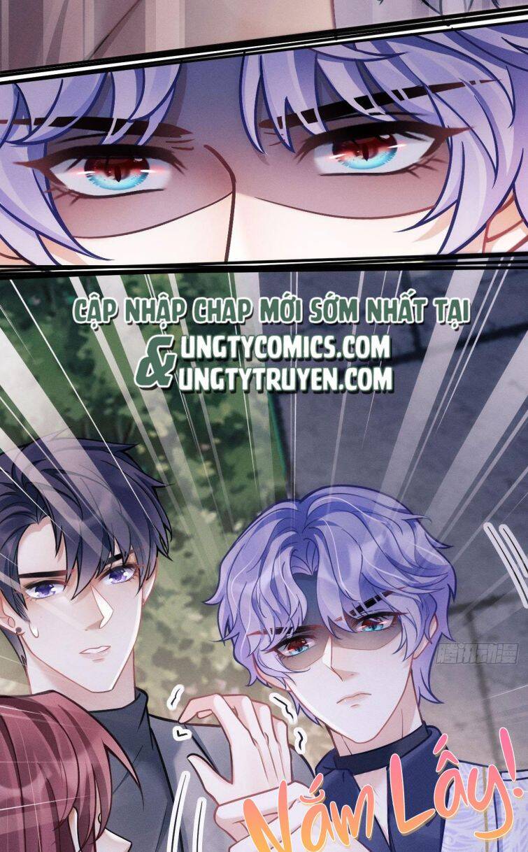 Tôi Hoài Nghi Ảnh Đế Đang Theo Đuổi Tôi Chap 16 - Next Chap 17