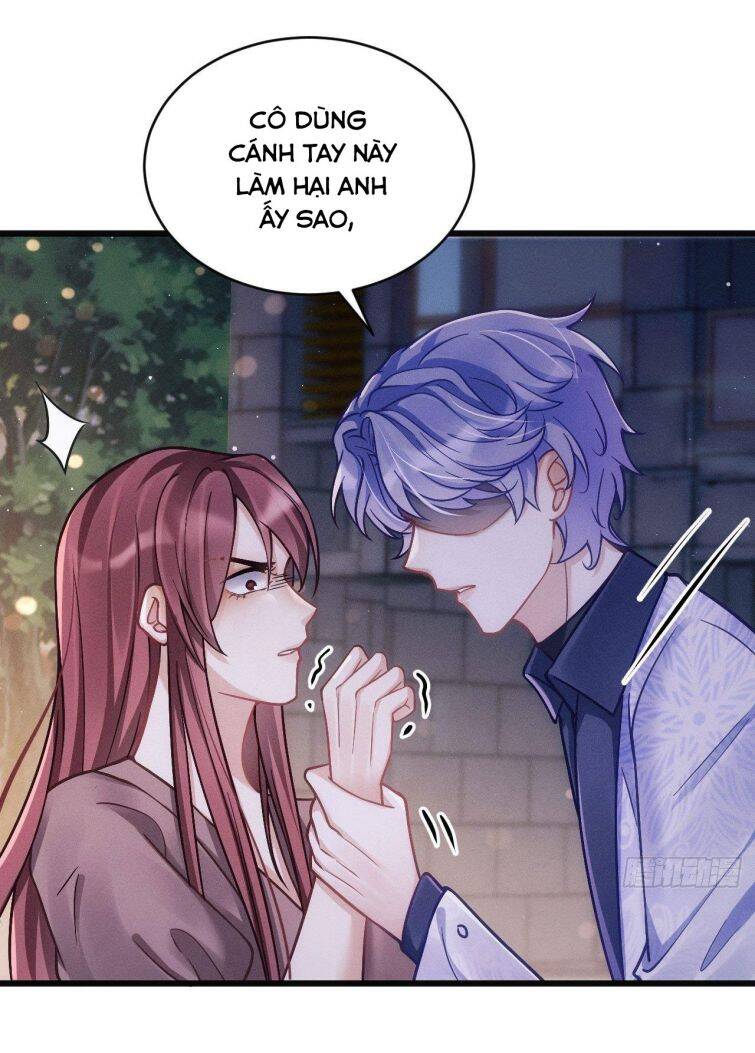 Tôi Hoài Nghi Ảnh Đế Đang Theo Đuổi Tôi Chap 16 - Next Chap 17