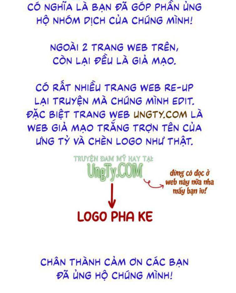 Tôi Hoài Nghi Ảnh Đế Đang Theo Đuổi Tôi Chap 16 - Next Chap 17