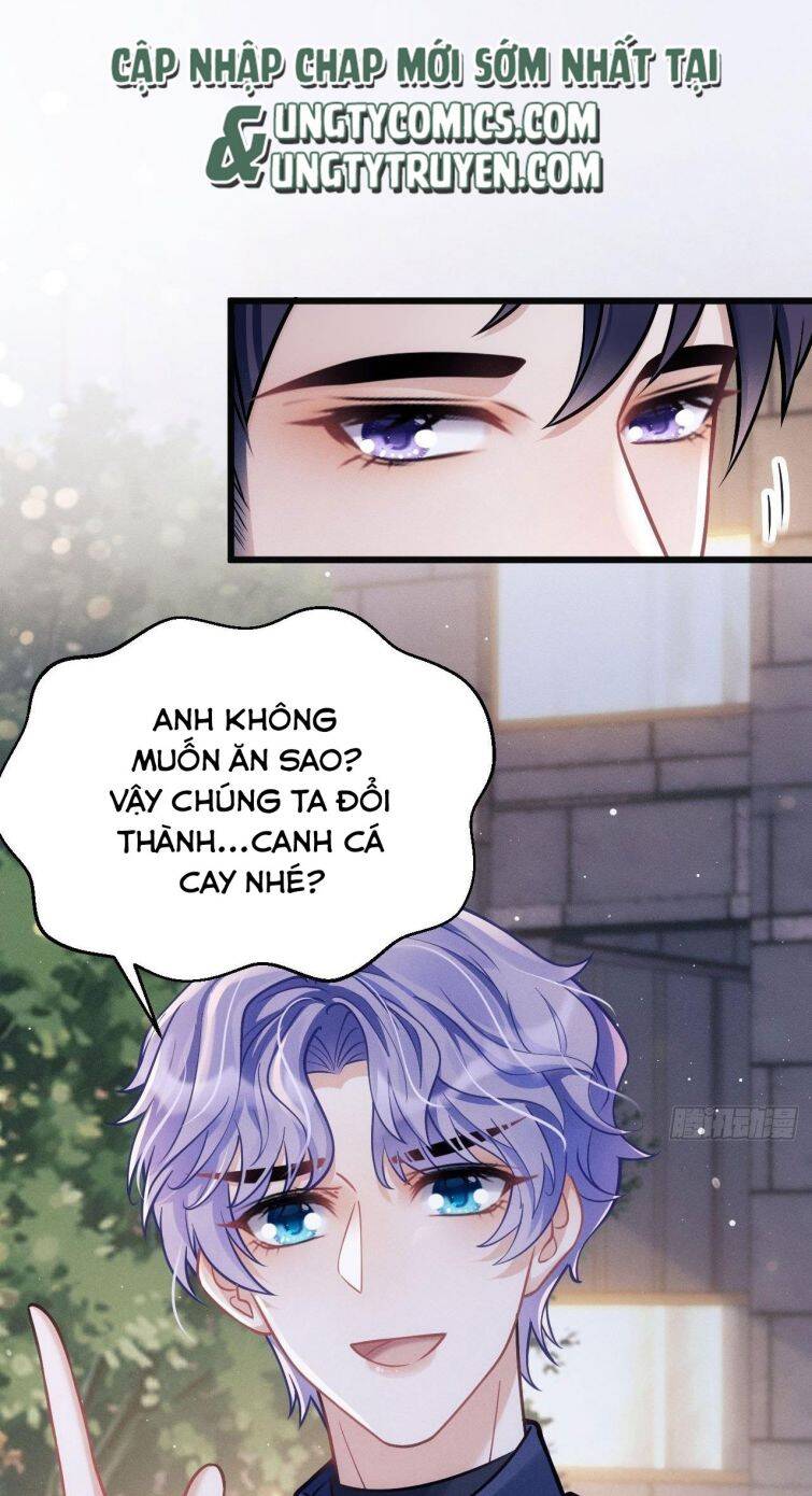 Tôi Hoài Nghi Ảnh Đế Đang Theo Đuổi Tôi Chap 16 - Next Chap 17