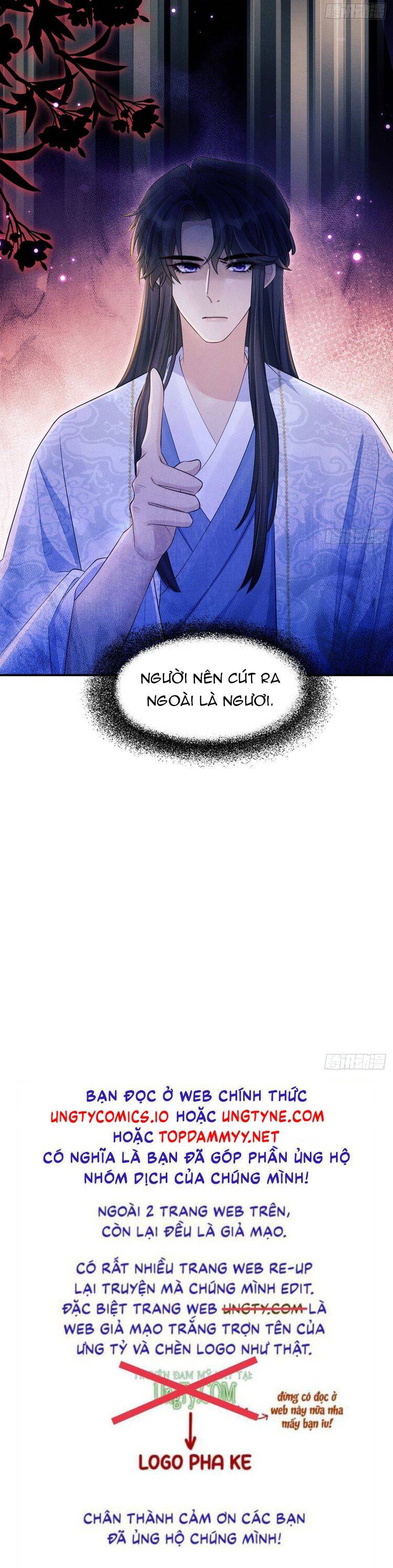 Tôi Hoài Nghi Ảnh Đế Đang Theo Đuổi Tôi Chap 160 - Next Chap 161