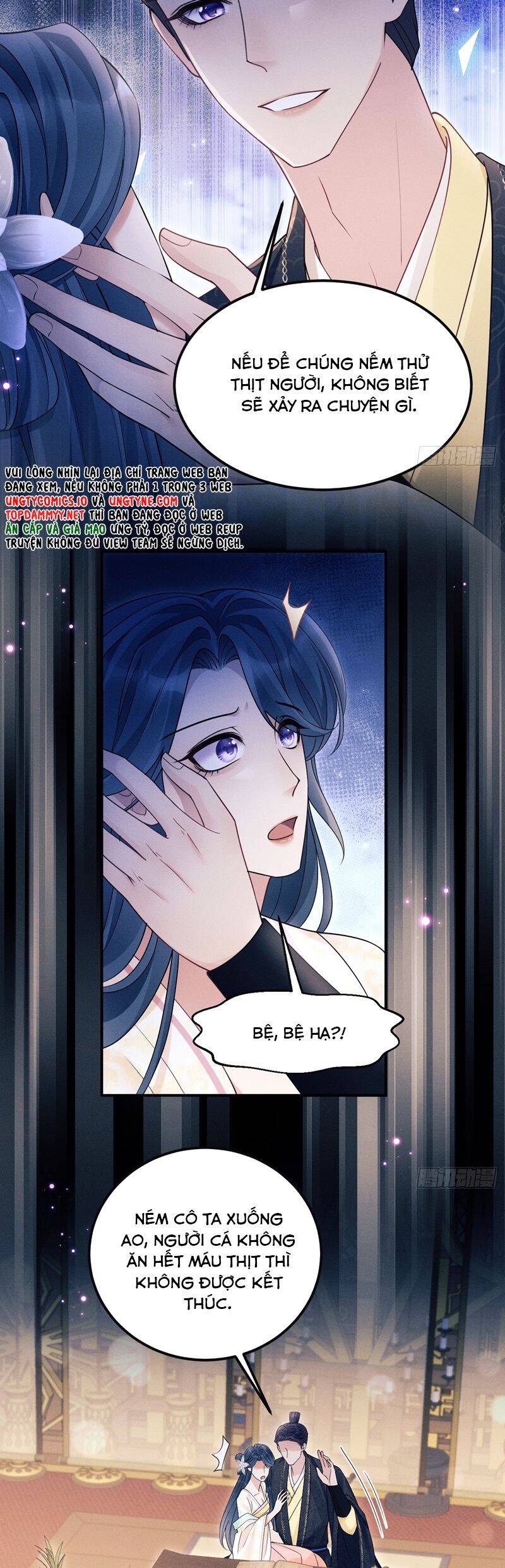 Tôi Hoài Nghi Ảnh Đế Đang Theo Đuổi Tôi Chap 161 - Next Chap 162