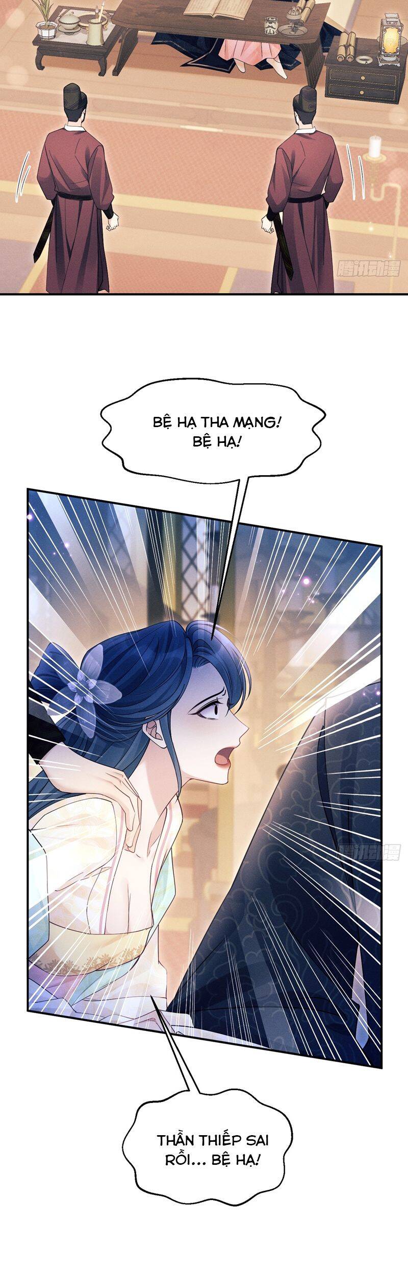 Tôi Hoài Nghi Ảnh Đế Đang Theo Đuổi Tôi Chap 161 - Next Chap 162