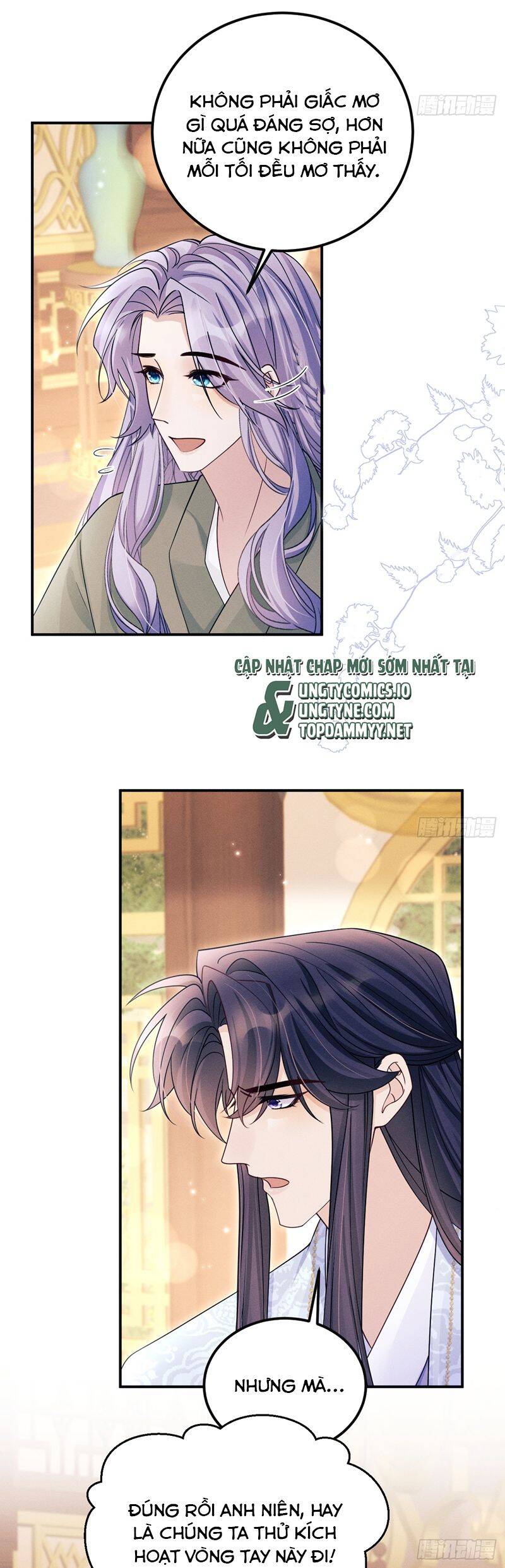 Tôi Hoài Nghi Ảnh Đế Đang Theo Đuổi Tôi Chap 161 - Next Chap 162