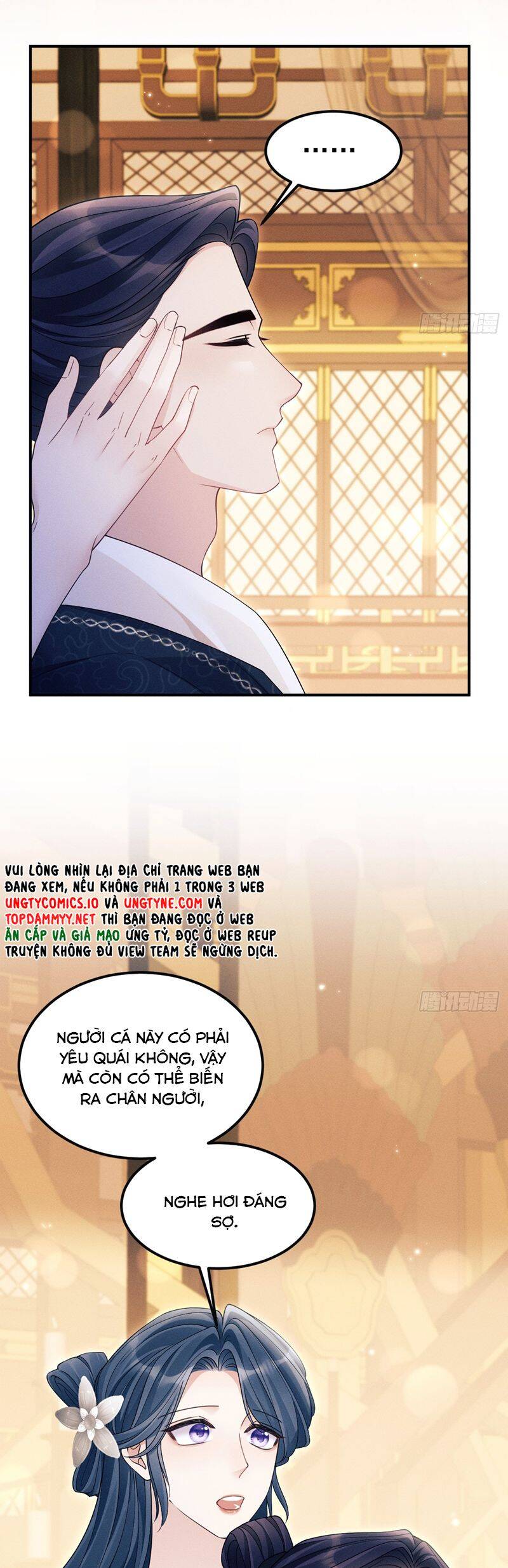 Tôi Hoài Nghi Ảnh Đế Đang Theo Đuổi Tôi Chap 161 - Next Chap 162