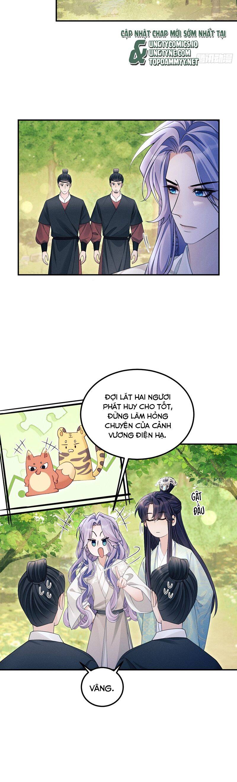 Tôi Hoài Nghi Ảnh Đế Đang Theo Đuổi Tôi Chap 163 - Next Chap 164