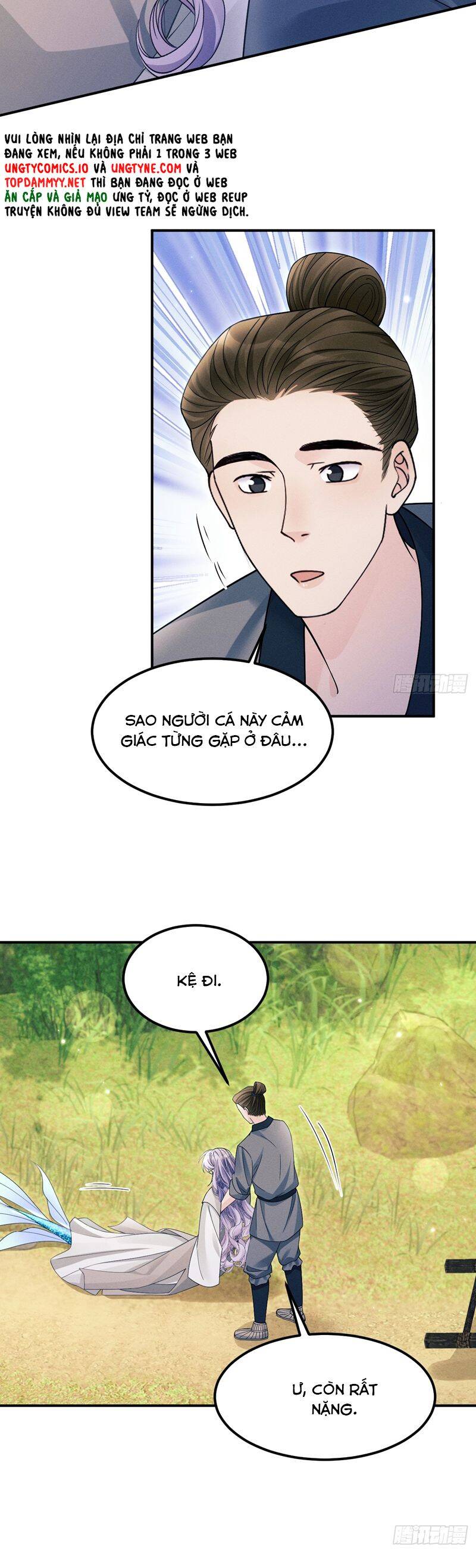 Tôi Hoài Nghi Ảnh Đế Đang Theo Đuổi Tôi Chap 163 - Next Chap 164
