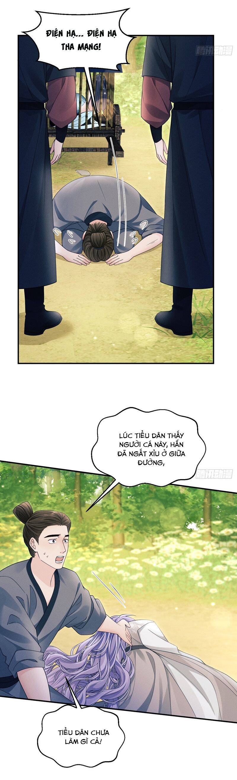 Tôi Hoài Nghi Ảnh Đế Đang Theo Đuổi Tôi Chap 163 - Next Chap 164
