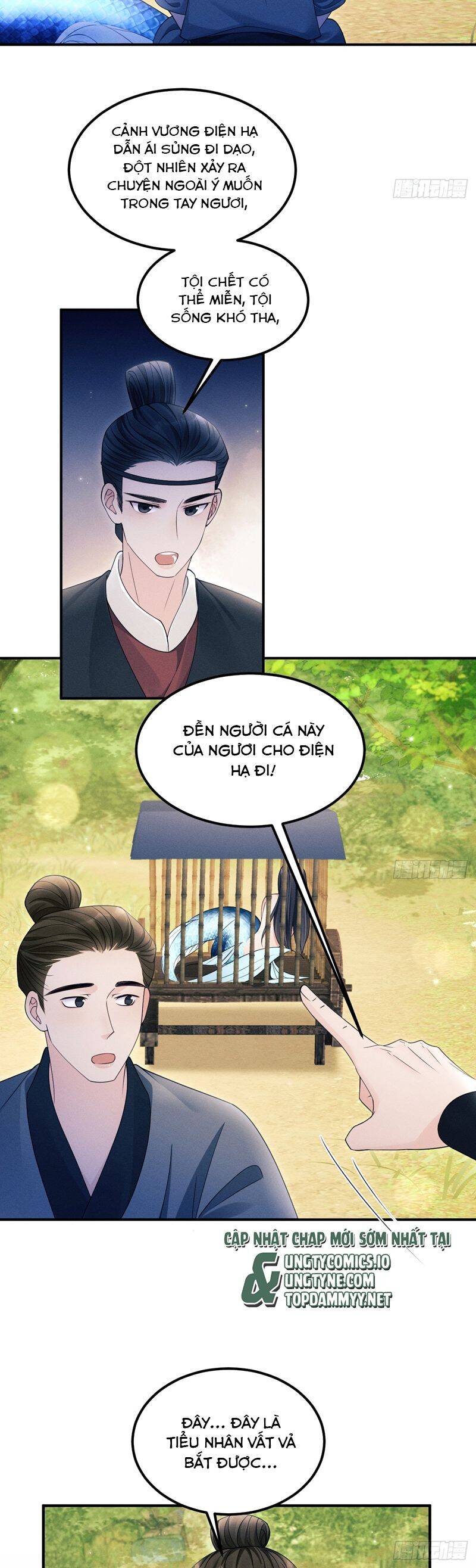 Tôi Hoài Nghi Ảnh Đế Đang Theo Đuổi Tôi Chap 163 - Next Chap 164