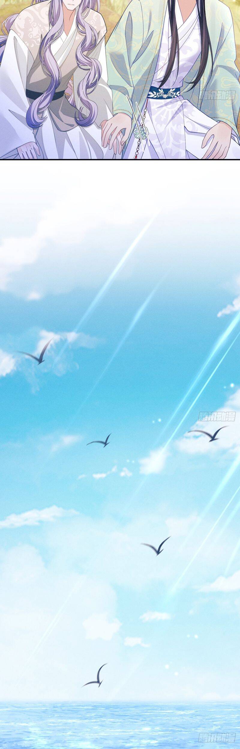 Tôi Hoài Nghi Ảnh Đế Đang Theo Đuổi Tôi Chap 163 - Next Chap 164