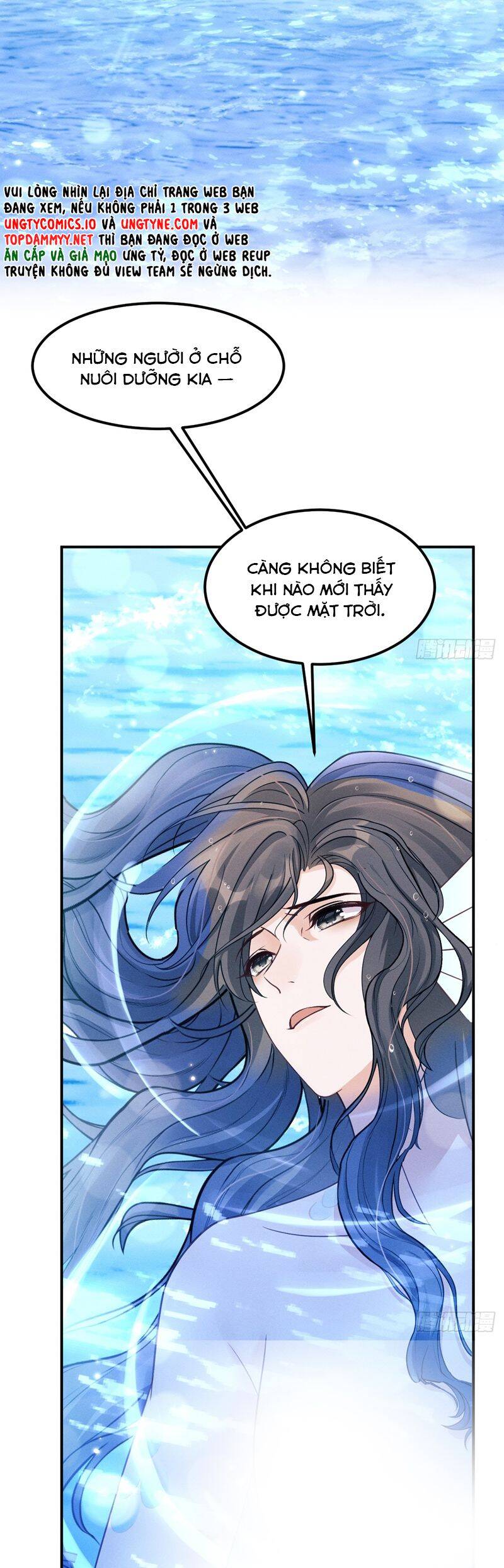 Tôi Hoài Nghi Ảnh Đế Đang Theo Đuổi Tôi Chap 163 - Next Chap 164