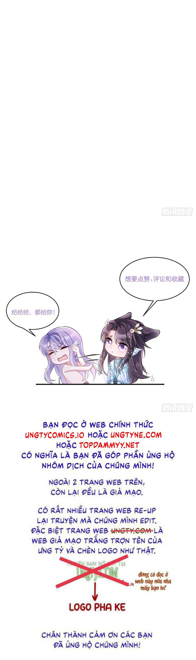 Tôi Hoài Nghi Ảnh Đế Đang Theo Đuổi Tôi Chap 163 - Next Chap 164