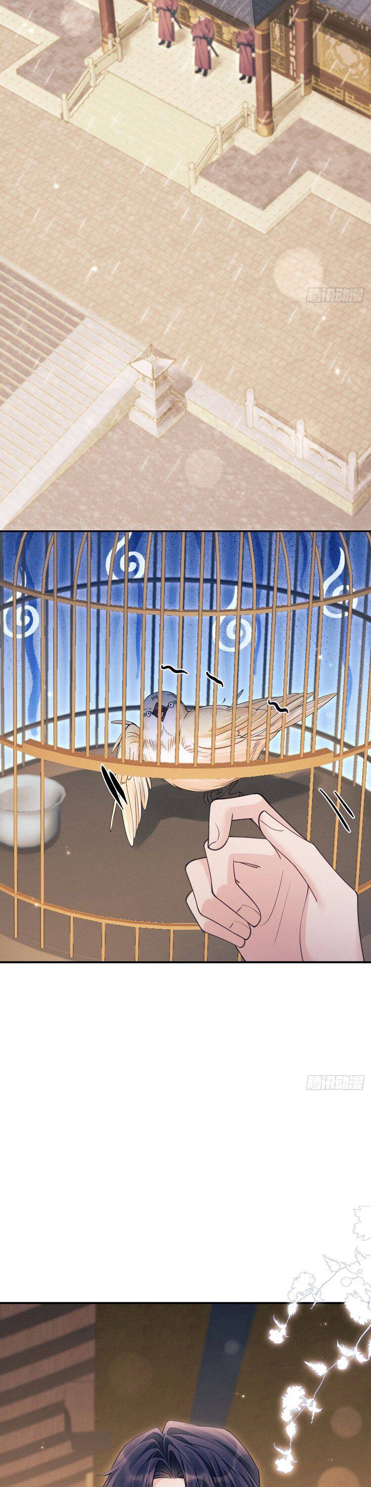 Tôi Hoài Nghi Ảnh Đế Đang Theo Đuổi Tôi Chap 165 - Next Chap 166