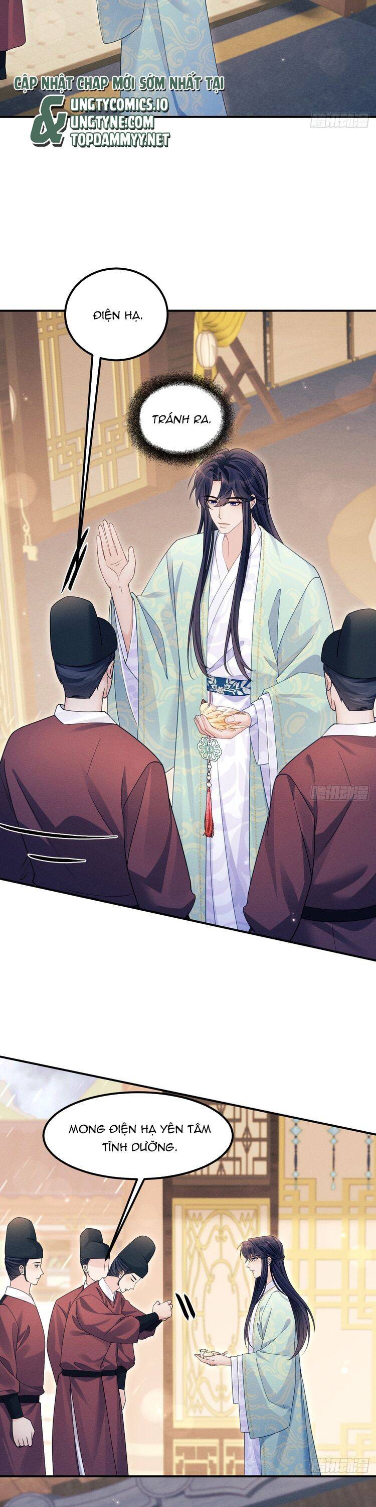 Tôi Hoài Nghi Ảnh Đế Đang Theo Đuổi Tôi Chap 165 - Next Chap 166