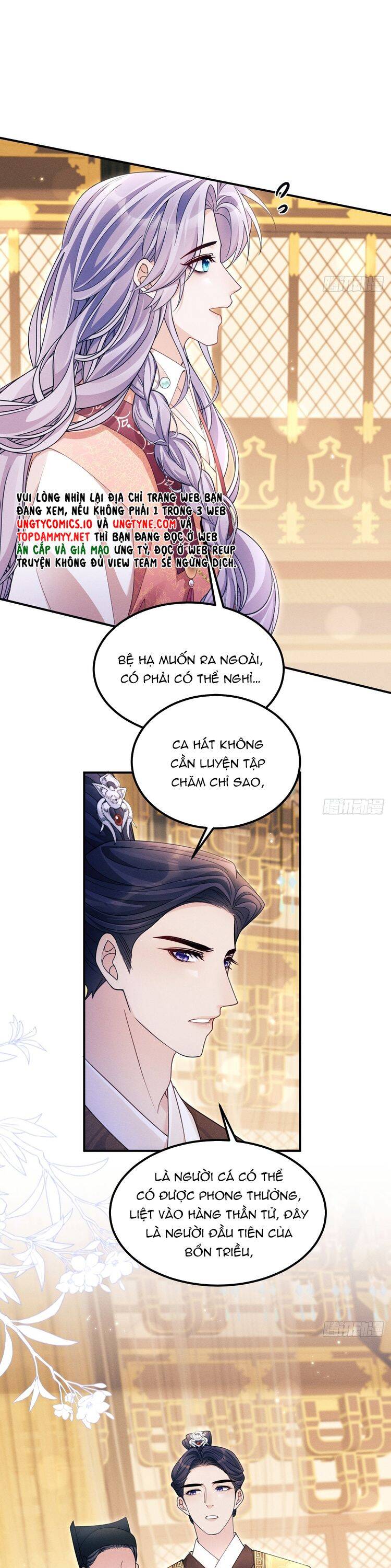 Tôi Hoài Nghi Ảnh Đế Đang Theo Đuổi Tôi Chap 165 - Next Chap 166