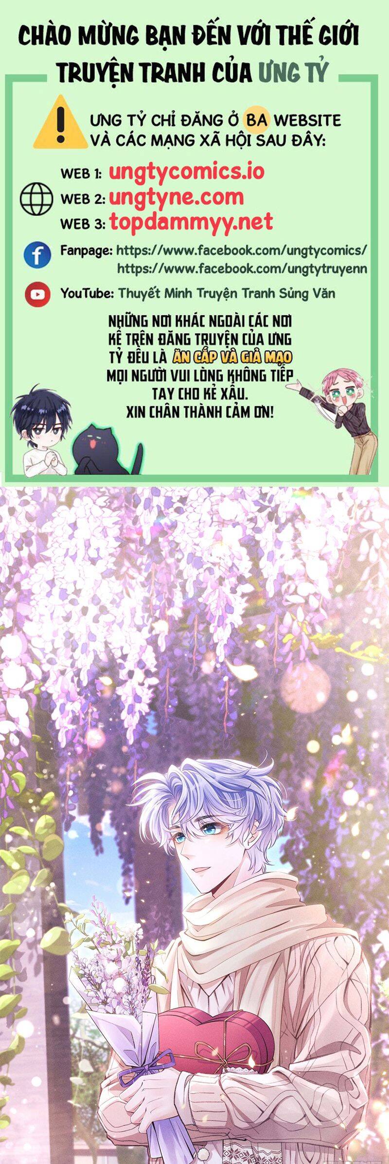 Tôi Hoài Nghi Ảnh Đế Đang Theo Đuổi Tôi Chap 166 - Next Chap 167