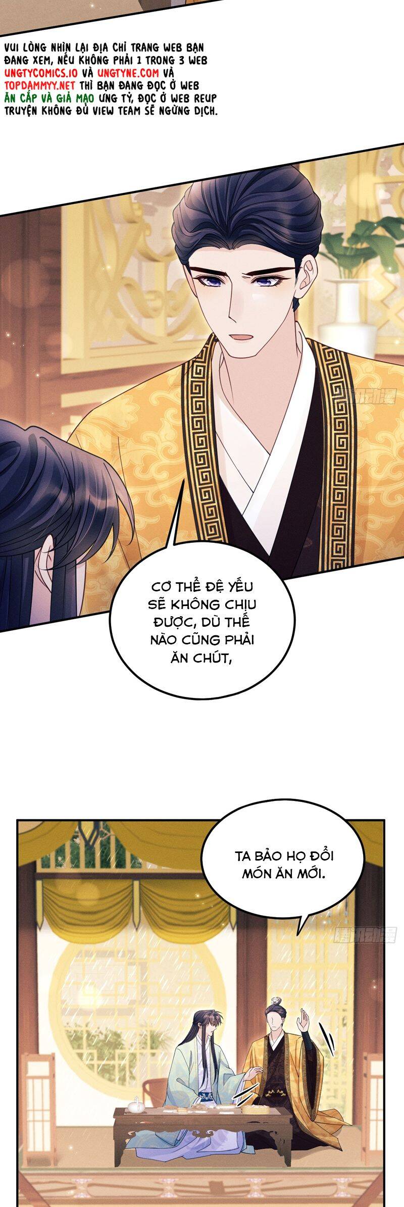 Tôi Hoài Nghi Ảnh Đế Đang Theo Đuổi Tôi Chap 166 - Next Chap 167