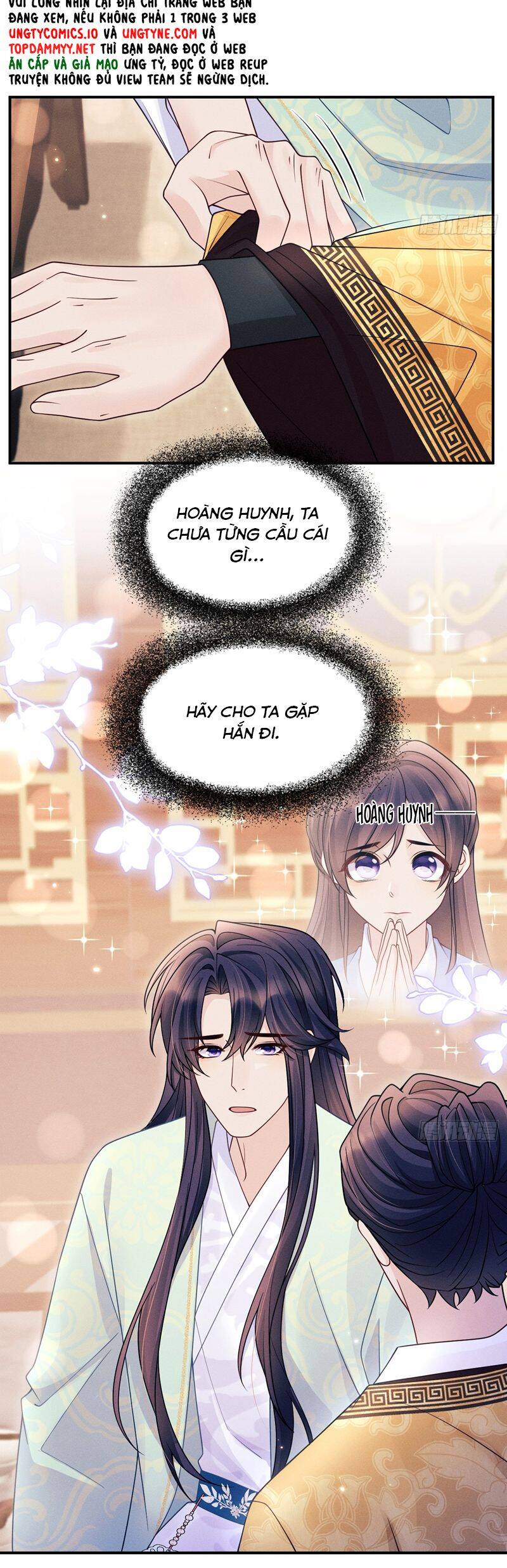 Tôi Hoài Nghi Ảnh Đế Đang Theo Đuổi Tôi Chap 166 - Next Chap 167