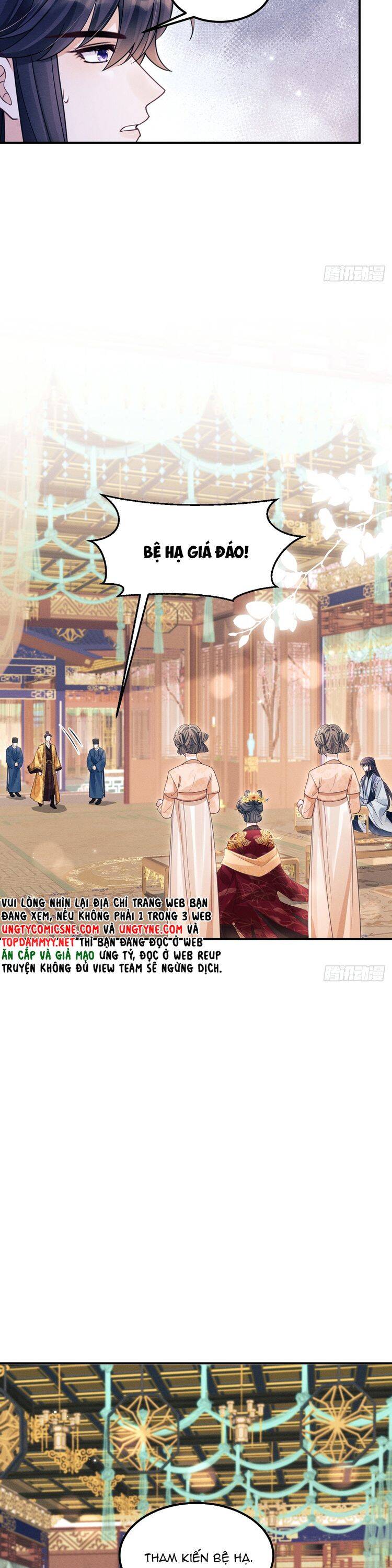 Tôi Hoài Nghi Ảnh Đế Đang Theo Đuổi Tôi Chap 167 - Next Chap 168