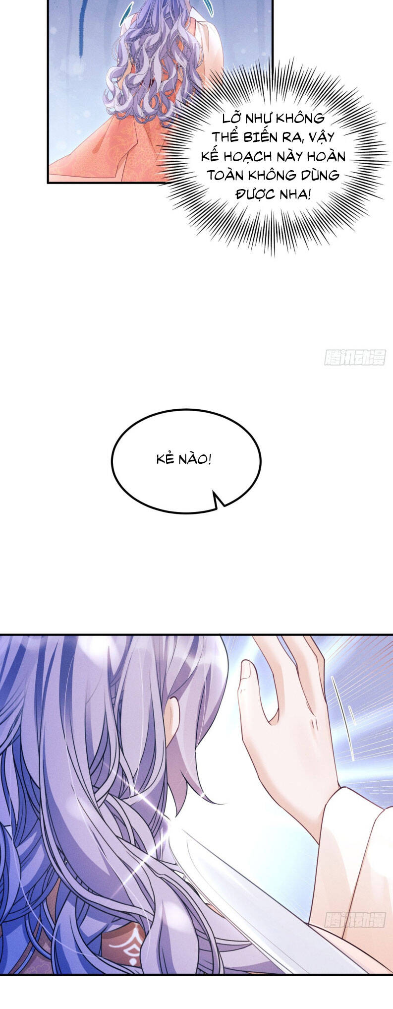 Tôi Hoài Nghi Ảnh Đế Đang Theo Đuổi Tôi Chap 168 - Next Chap 169