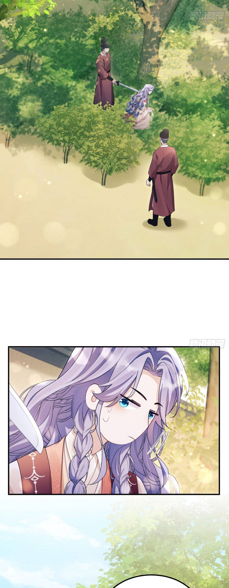 Tôi Hoài Nghi Ảnh Đế Đang Theo Đuổi Tôi Chap 168 - Next Chap 169