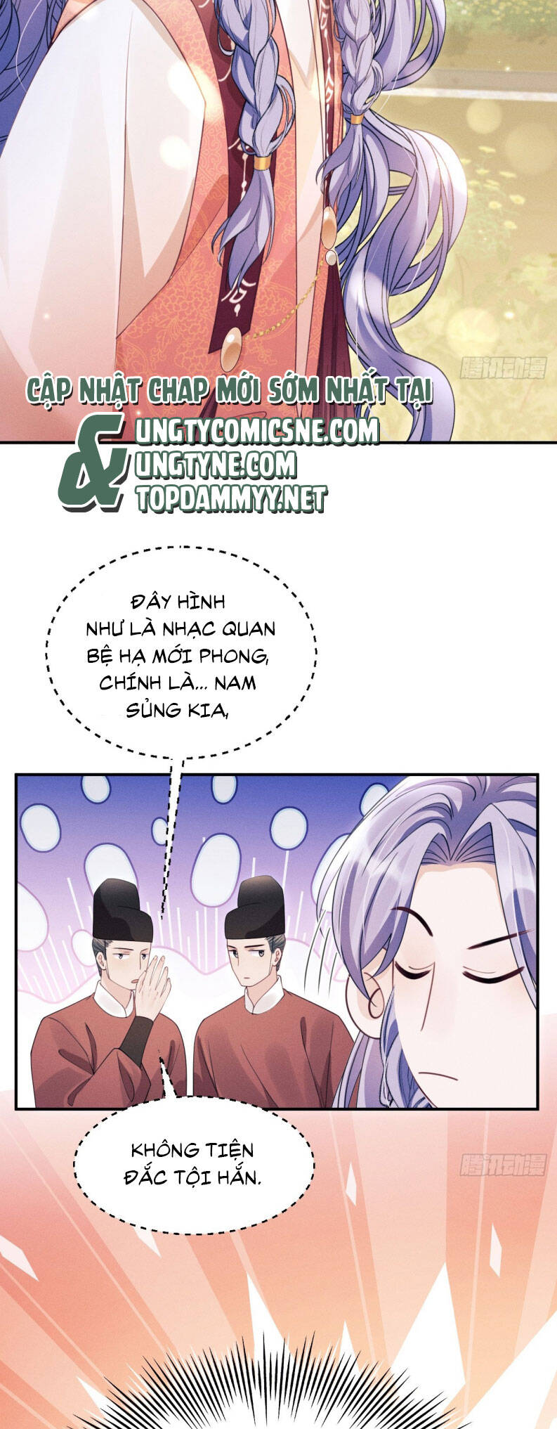 Tôi Hoài Nghi Ảnh Đế Đang Theo Đuổi Tôi Chap 168 - Next Chap 169