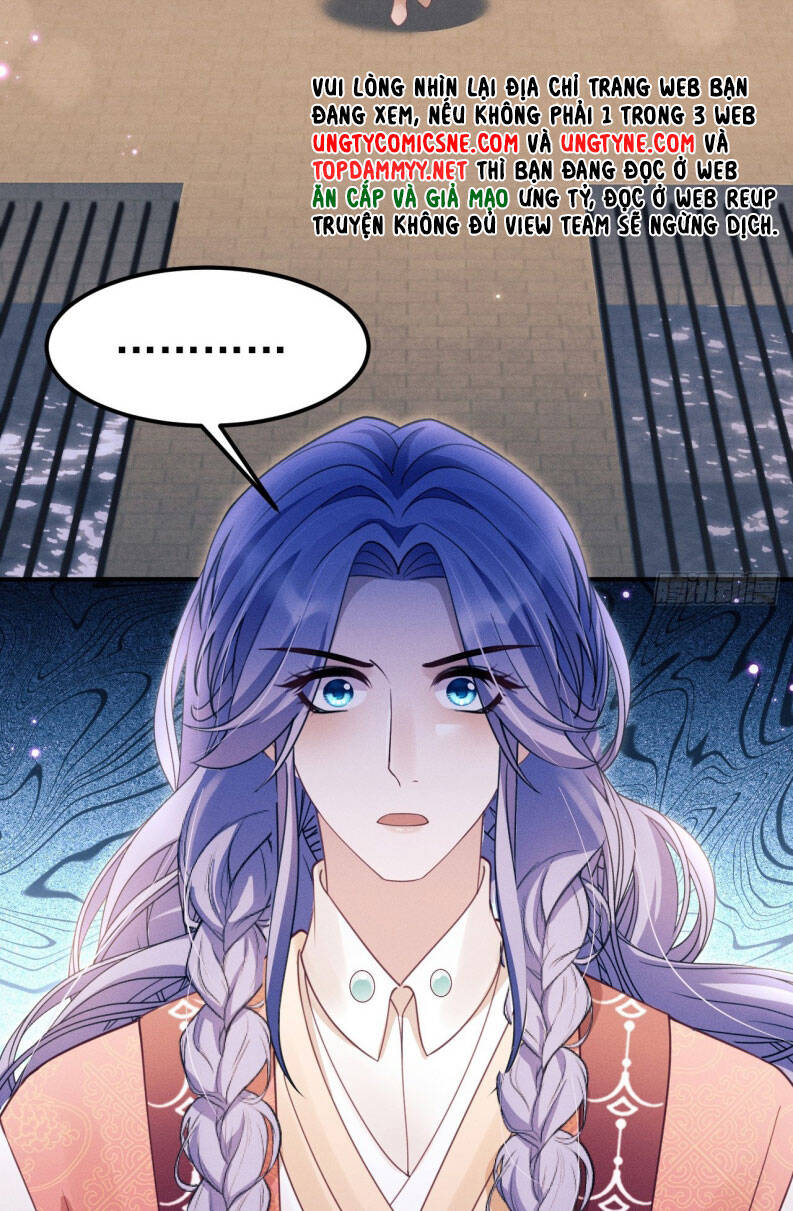 Tôi Hoài Nghi Ảnh Đế Đang Theo Đuổi Tôi Chap 168 - Next Chap 169