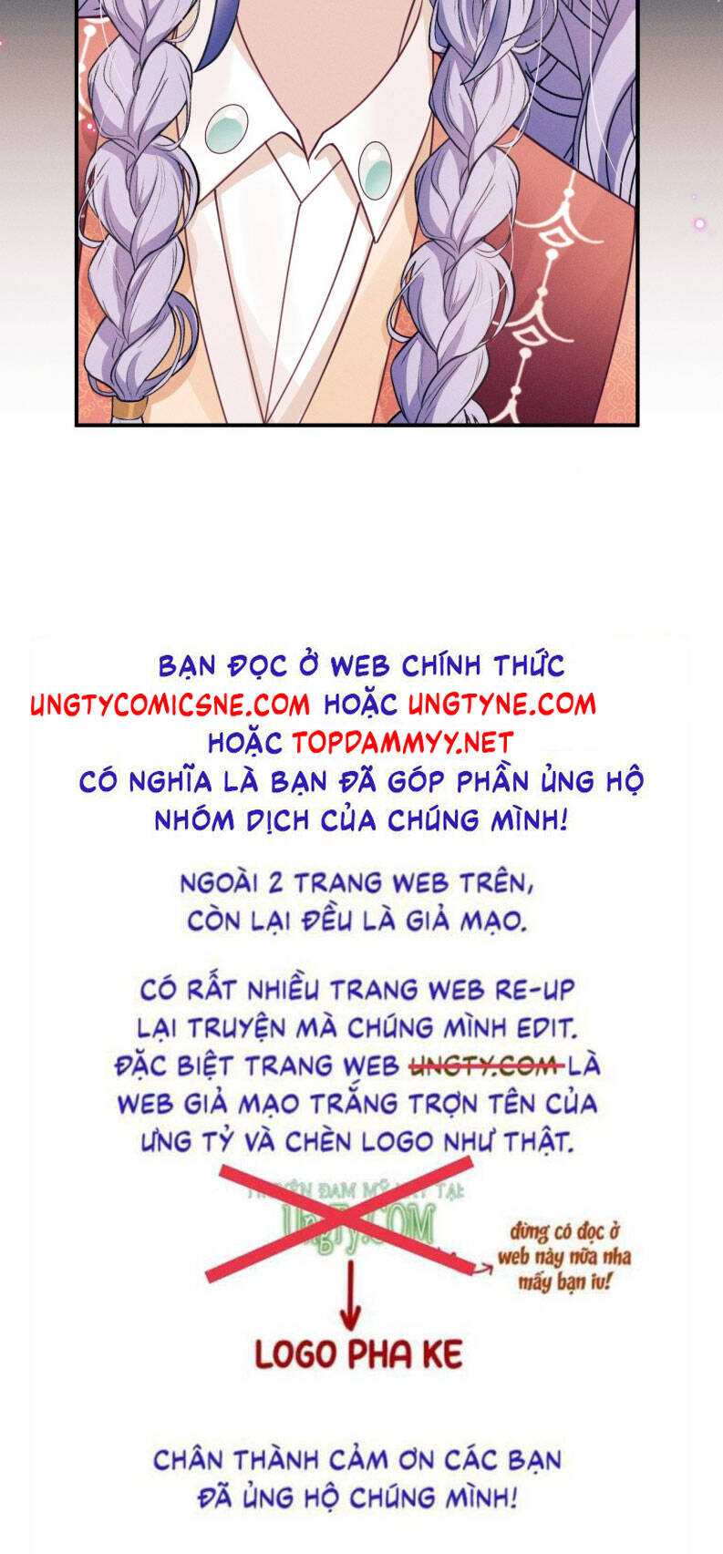 Tôi Hoài Nghi Ảnh Đế Đang Theo Đuổi Tôi Chap 168 - Next Chap 169