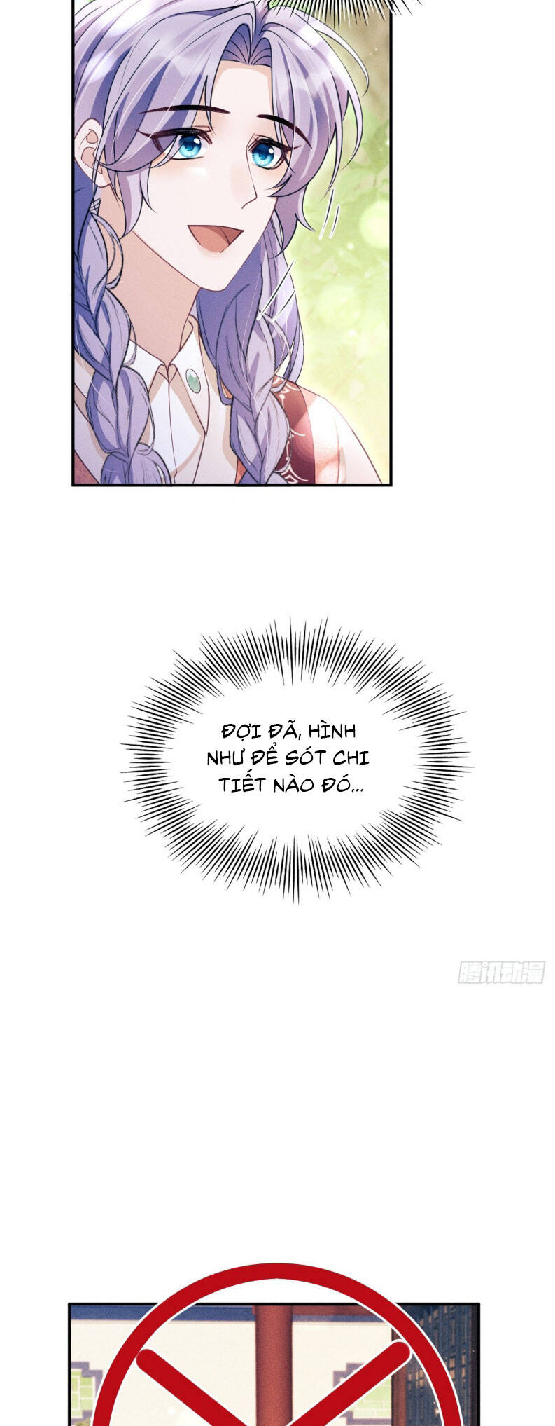 Tôi Hoài Nghi Ảnh Đế Đang Theo Đuổi Tôi Chap 168 - Next Chap 169