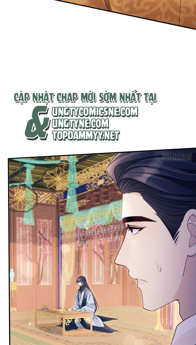 Tôi Hoài Nghi Ảnh Đế Đang Theo Đuổi Tôi Chap 169 - Next Chap 170