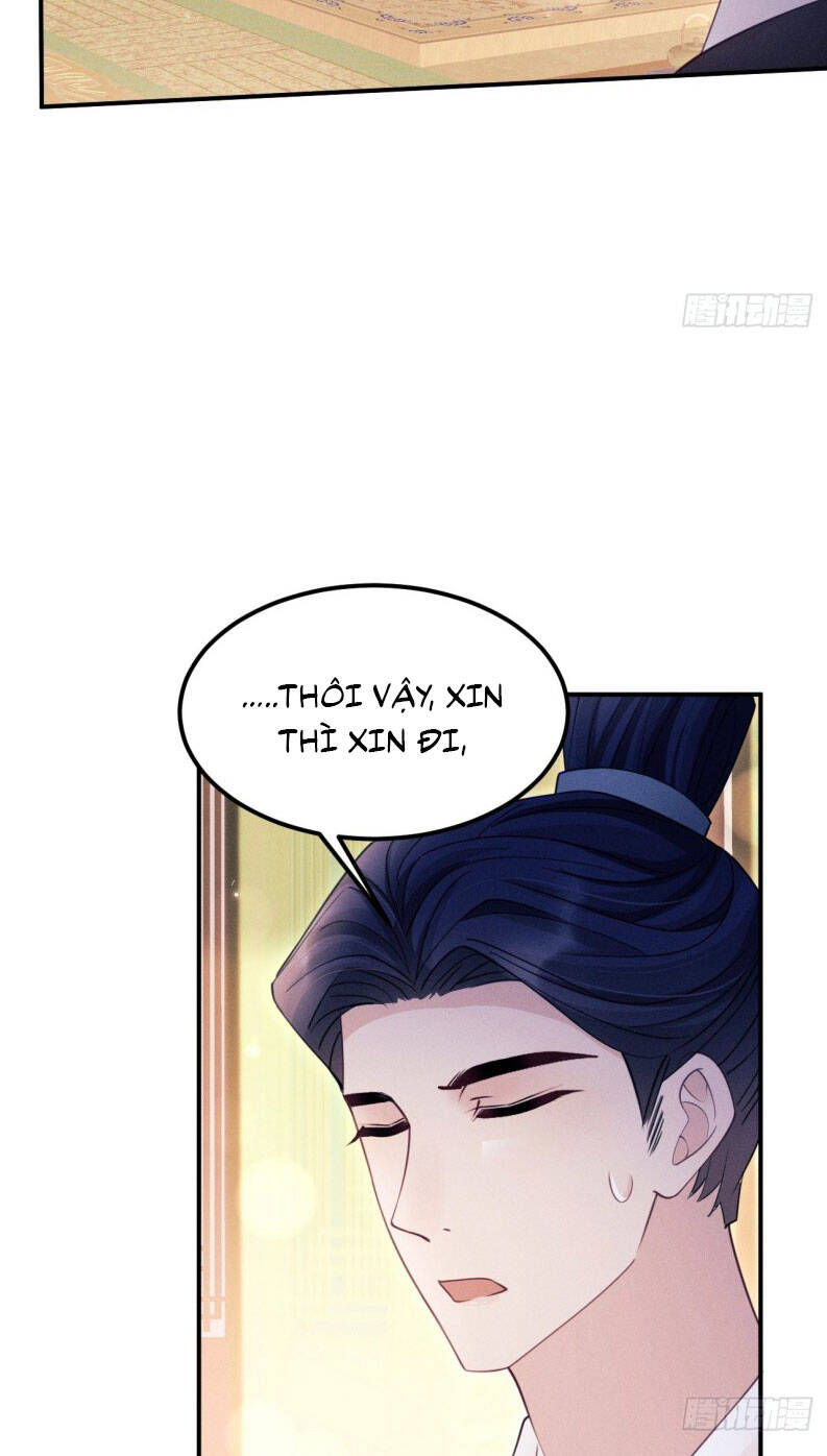 Tôi Hoài Nghi Ảnh Đế Đang Theo Đuổi Tôi Chap 169 - Next Chap 170