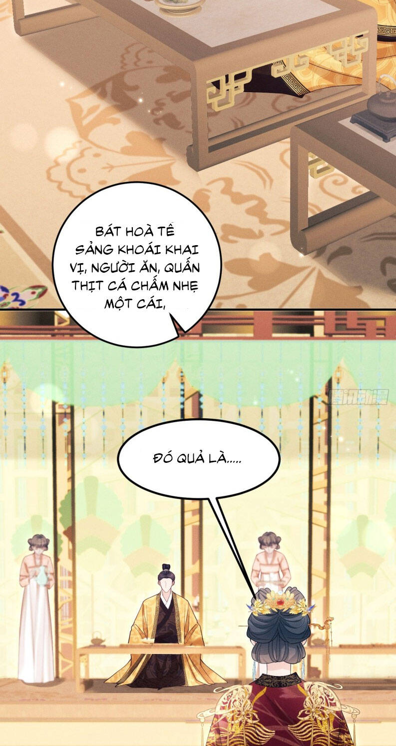 Tôi Hoài Nghi Ảnh Đế Đang Theo Đuổi Tôi Chap 169 - Next Chap 170