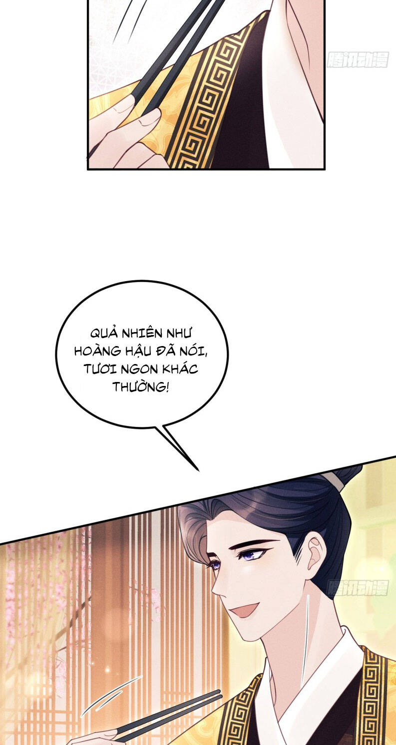 Tôi Hoài Nghi Ảnh Đế Đang Theo Đuổi Tôi Chap 169 - Next Chap 170