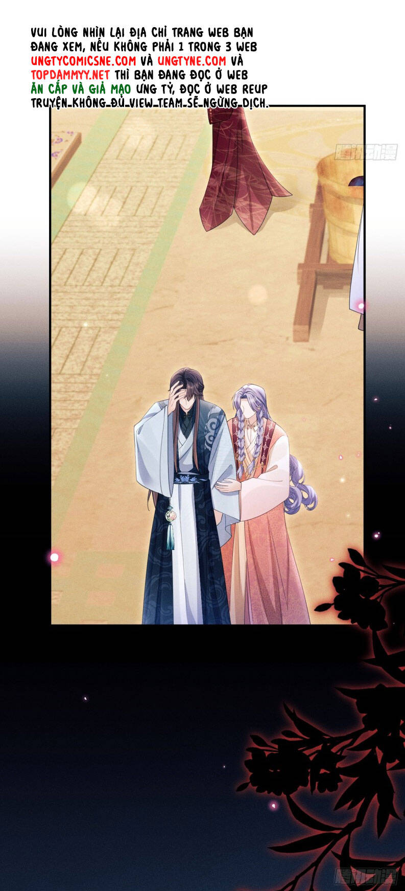 Tôi Hoài Nghi Ảnh Đế Đang Theo Đuổi Tôi Chap 169 - Next Chap 170