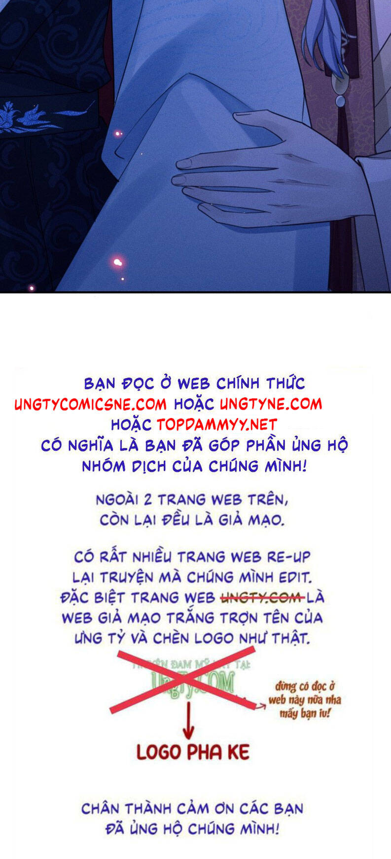 Tôi Hoài Nghi Ảnh Đế Đang Theo Đuổi Tôi Chap 169 - Next Chap 170