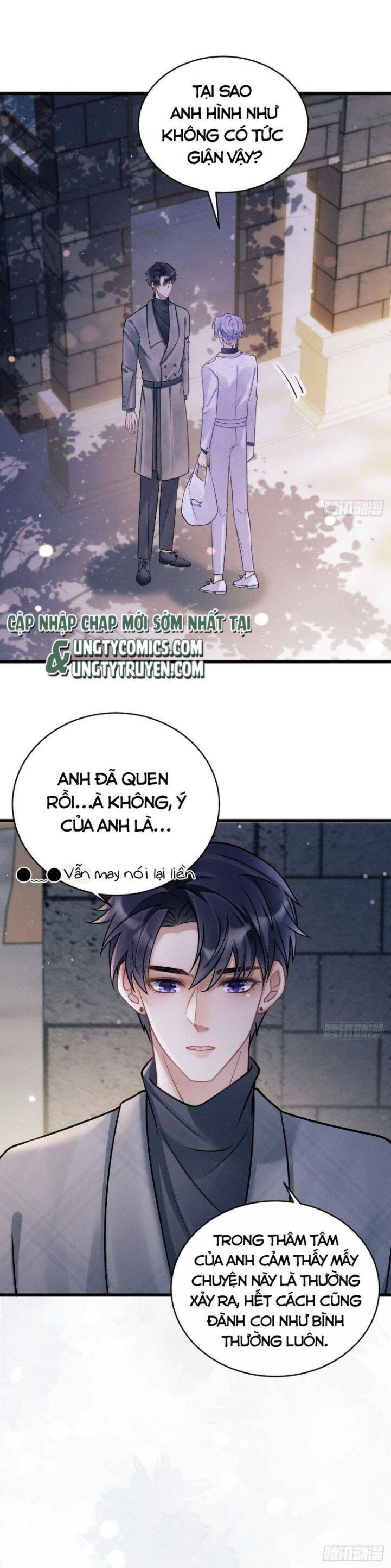 Tôi Hoài Nghi Ảnh Đế Đang Theo Đuổi Tôi Chap 17 - Next Chap 18