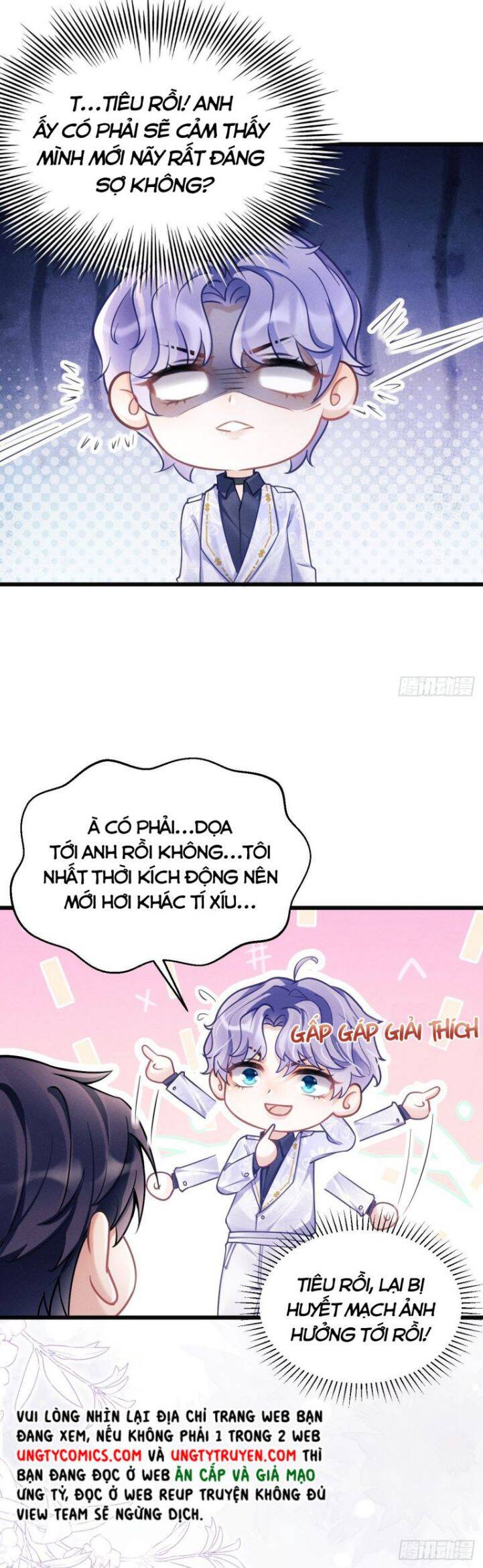 Tôi Hoài Nghi Ảnh Đế Đang Theo Đuổi Tôi Chap 17 - Next Chap 18