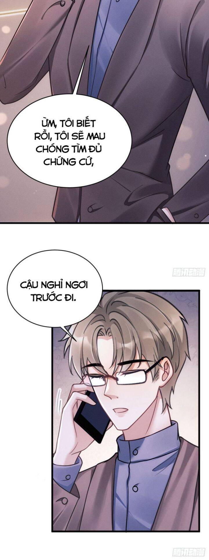 Tôi Hoài Nghi Ảnh Đế Đang Theo Đuổi Tôi Chap 17 - Next Chap 18