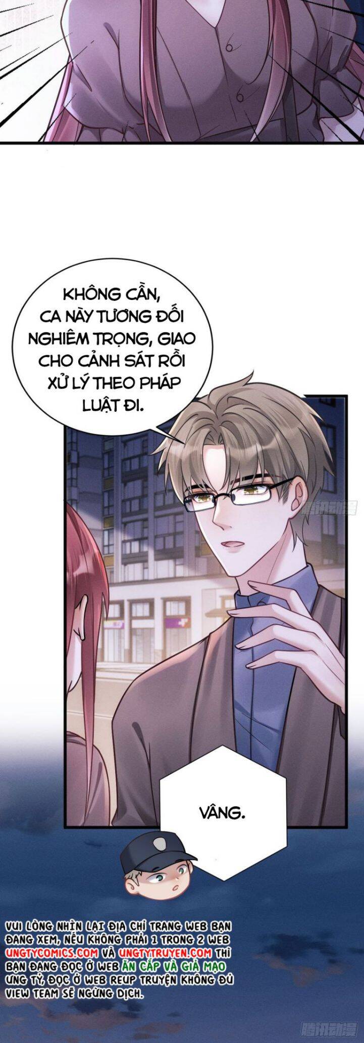 Tôi Hoài Nghi Ảnh Đế Đang Theo Đuổi Tôi Chap 17 - Next Chap 18