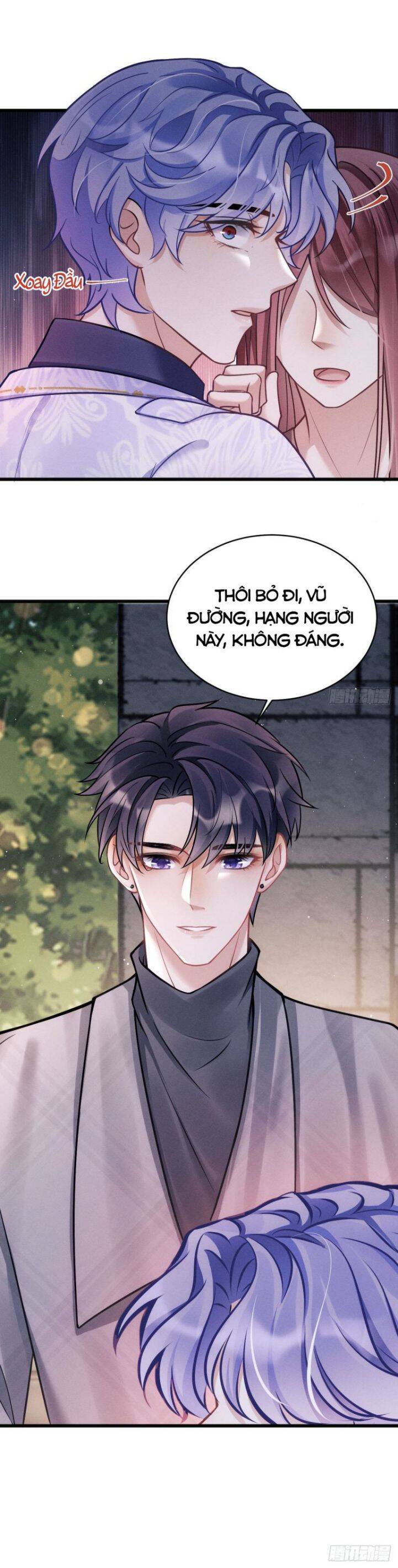 Tôi Hoài Nghi Ảnh Đế Đang Theo Đuổi Tôi Chap 17 - Next Chap 18