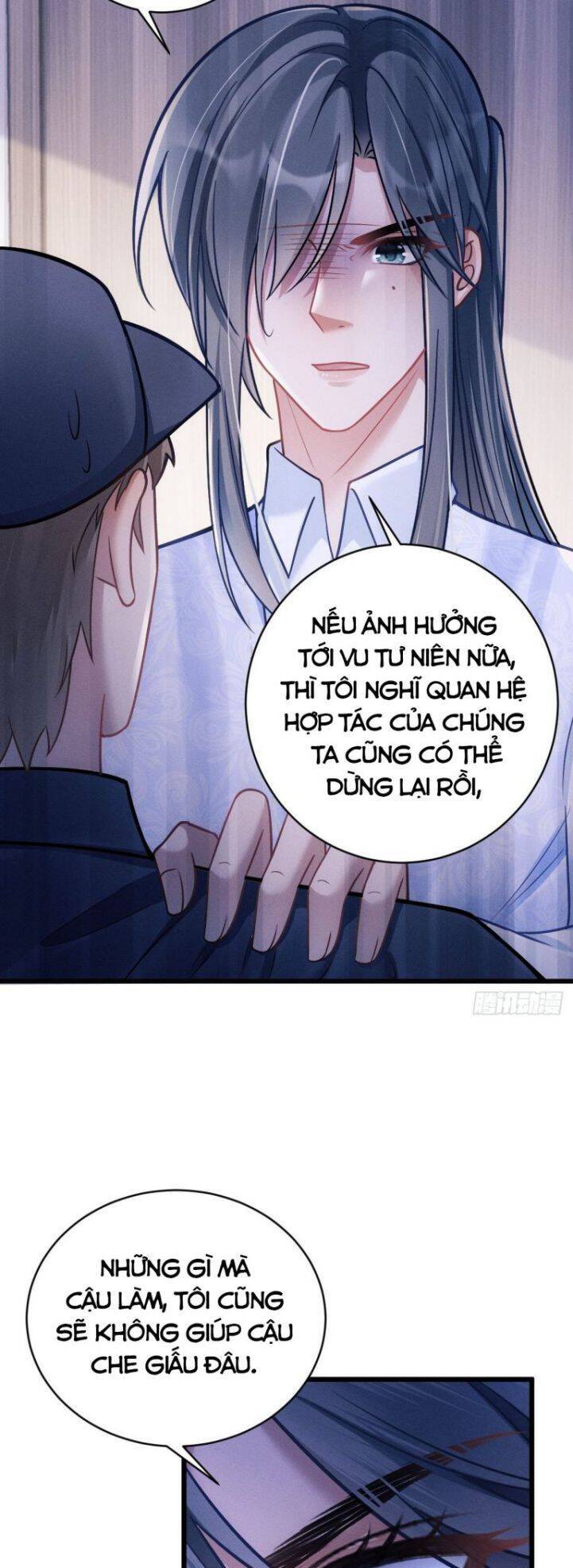 Tôi Hoài Nghi Ảnh Đế Đang Theo Đuổi Tôi Chap 17 - Next Chap 18