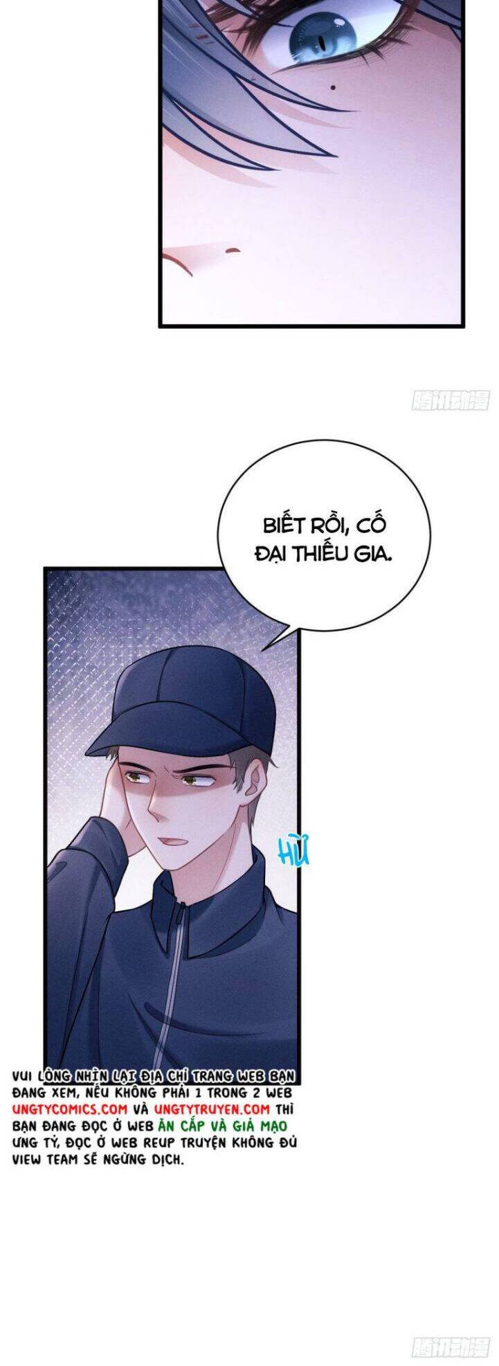 Tôi Hoài Nghi Ảnh Đế Đang Theo Đuổi Tôi Chap 17 - Next Chap 18