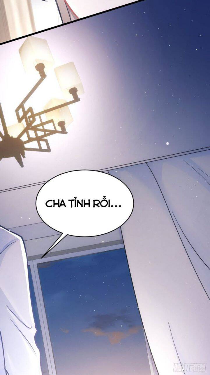 Tôi Hoài Nghi Ảnh Đế Đang Theo Đuổi Tôi Chap 17 - Next Chap 18